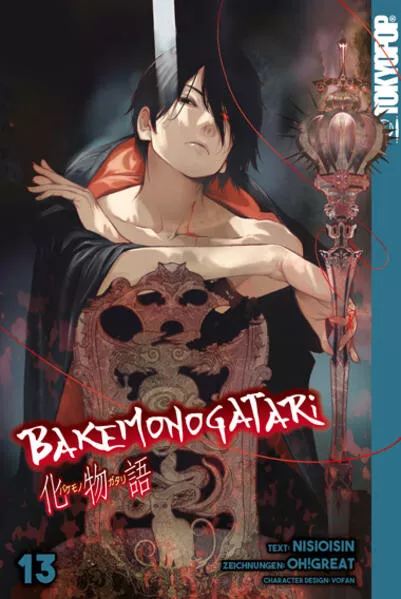 Cover: Bakemonogatari 13