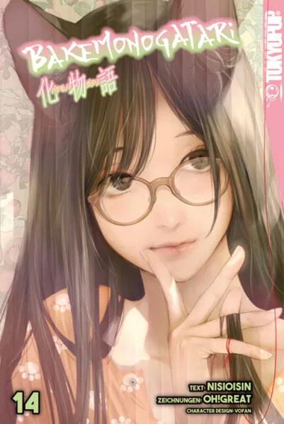 Cover: Bakemonogatari 14