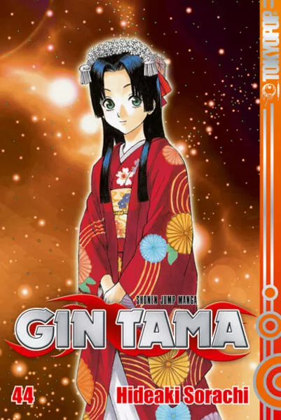 Gin Tama 44</a>