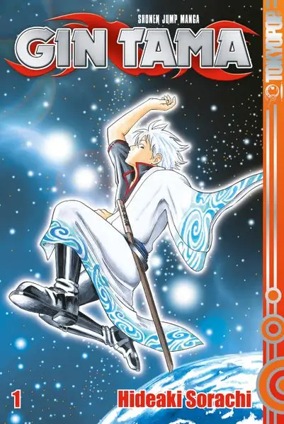 Cover: Gin Tama, Band 01