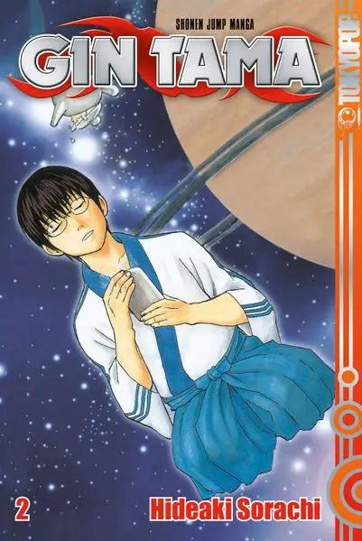 Cover: Gin Tama, Band 02