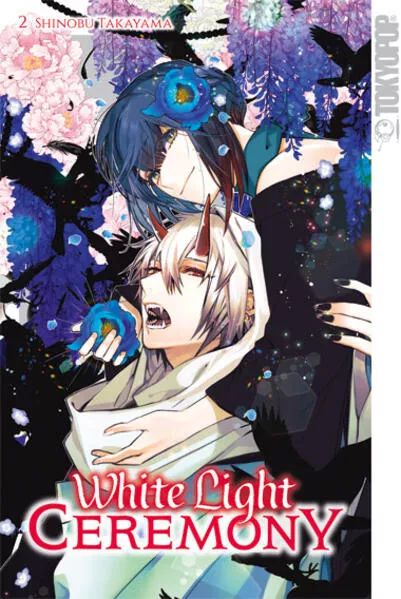 Cover: White Light Ceremony 02 - Limited Edition