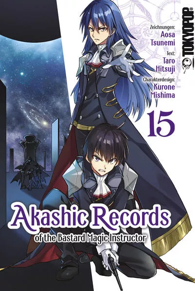 Cover: Akashic Records of the Bastard Magic Instructor 15