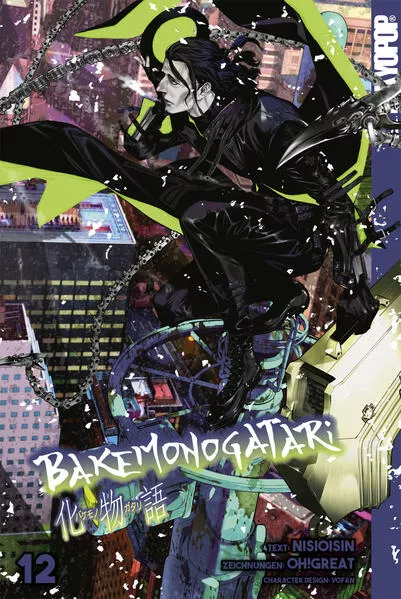 Cover: Bakemonogatari, Band 12