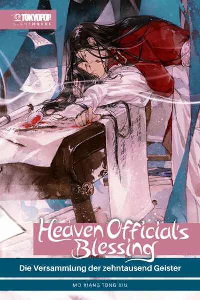 Heaven Official's Blessing Light Novel 04