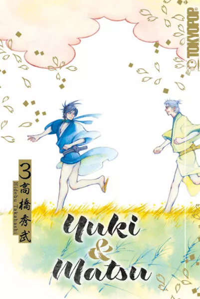 Cover: Yuki & Matsu 03