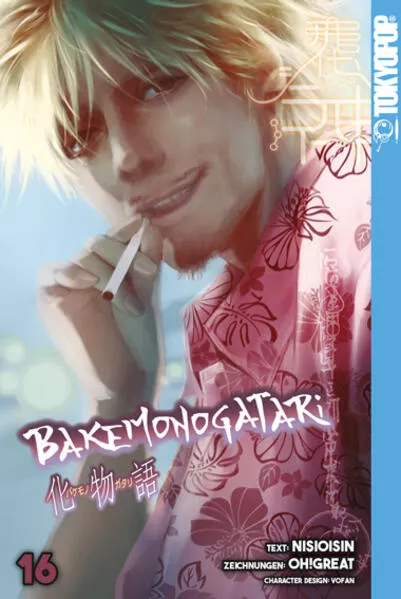 Cover: Bakemonogatari 16