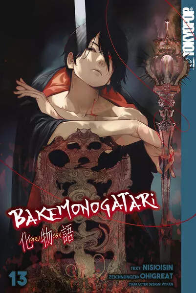 Cover: Bakemonogatari, Band 13
