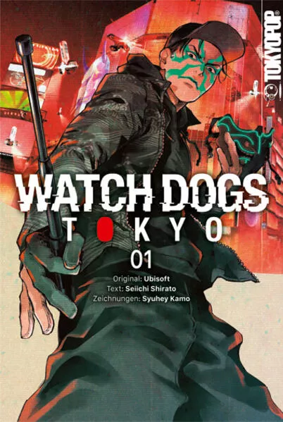 Watch Dogs Tokyo 01</a>