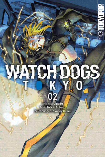 Watch Dogs Tokyo 02</a>