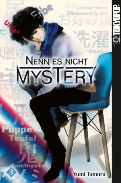 Cover: Nenn es nicht Mystery 03