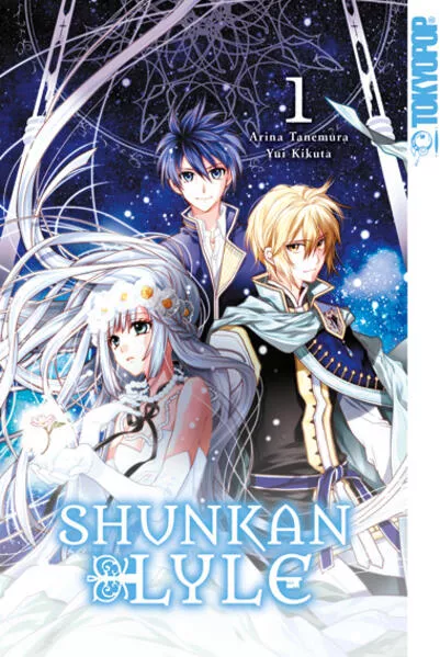 Cover: Shunkan Lyle 01 - Limited Edition