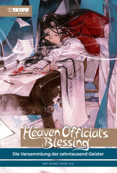 Cover: Heaven Official's Blessing Light Novel 04 HARDCOVER