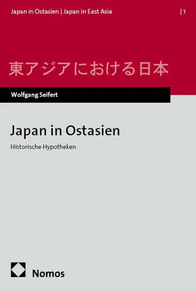Cover: Japan in Ostasien