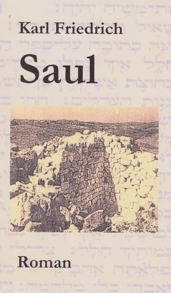 Cover: Saul