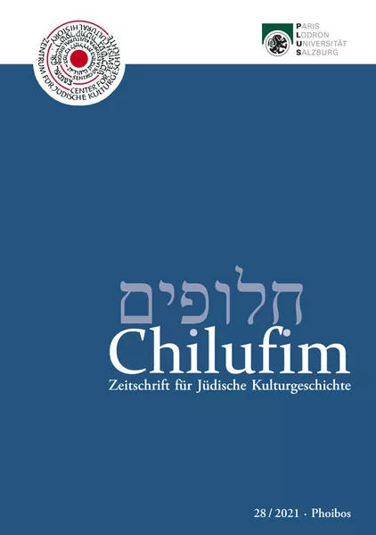 Cover: Chilufim 28, 2021