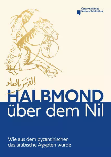 Cover: Halbmond über dem Nil