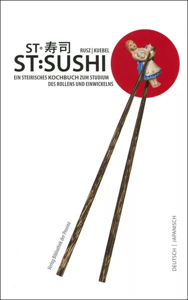 Cover: St. Sushi