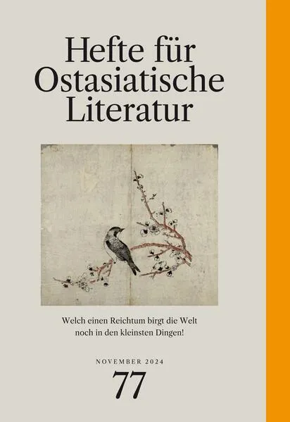 Hefte für ostasiatische Literatur 77
