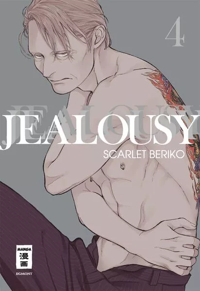Cover: Jealousy 04