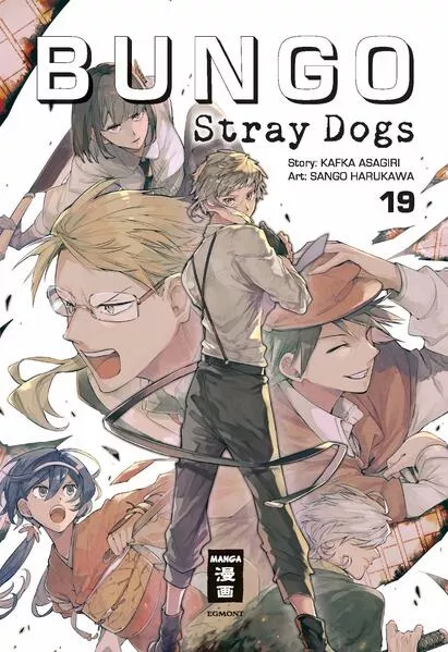 Cover: Bungo Stray Dogs 19