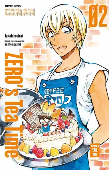 Cover: Zero’s Teatime 02