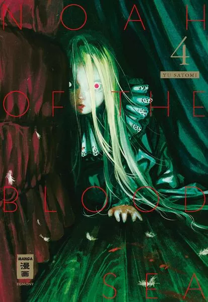 Cover: Noah of the Blood Sea 04