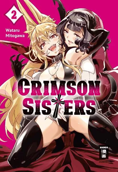 Crimson Sisters 02</a>