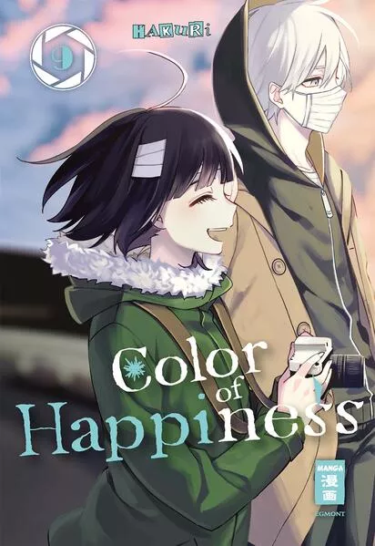 Cover: Color of Happiness 09