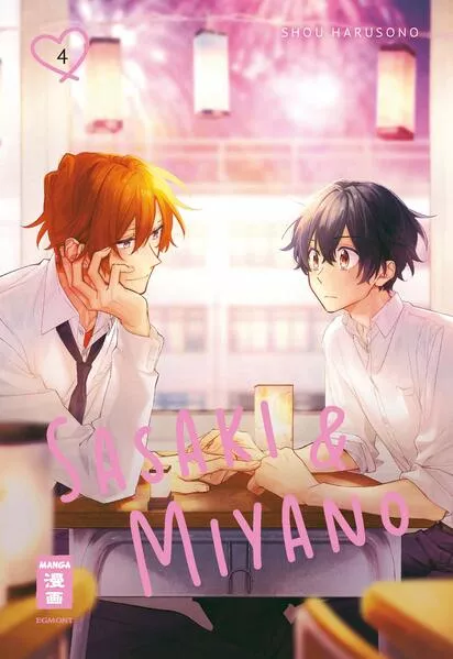 Cover: Sasaki & Miyano 04