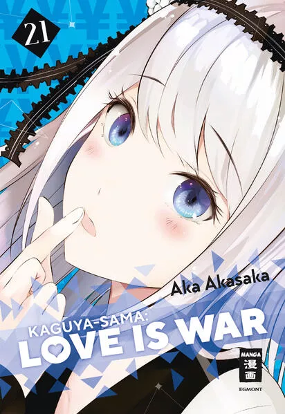 Cover: Kaguya-sama: Love is War 21