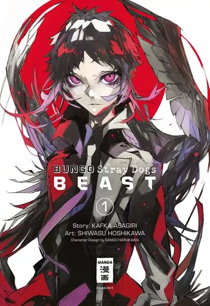 Bungo Stray Dogs BEAST 01</a>