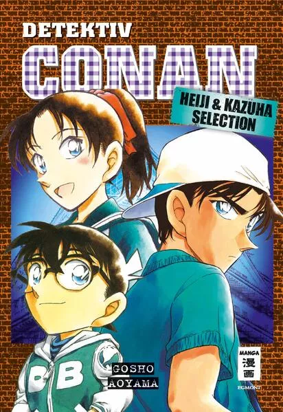 Cover: Detektiv Conan - Heiji und Kazuha Selection