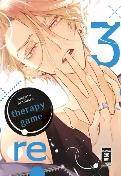 Therapy Game: Re 03</a>