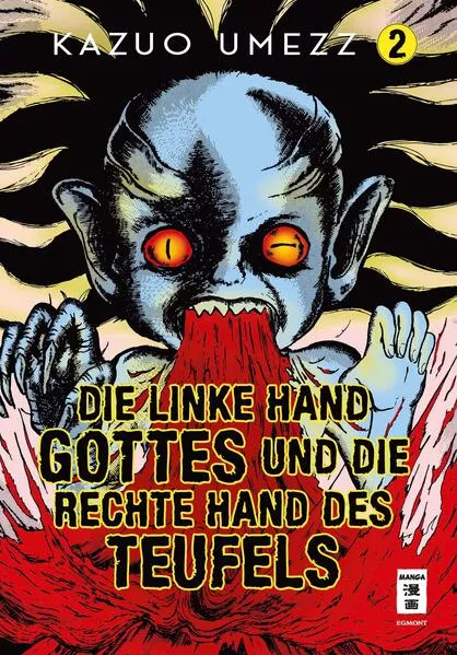 Cover: Die linke Hand Gottes und die rechte Hand des Teufels 02