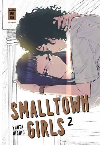 Cover: Smalltown Girls 02