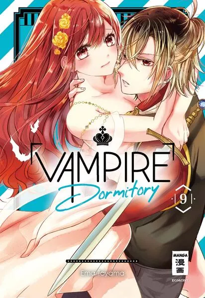 Cover: Vampire Dormitory 09