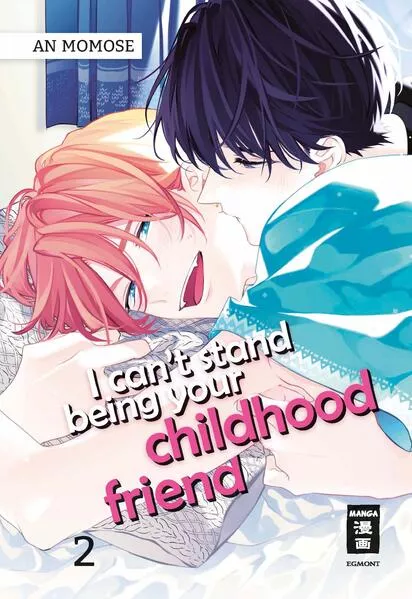 I can’t stand being your Childhood Friend 02</a>