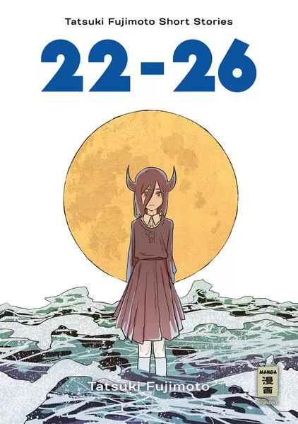 Cover: 22-26 - Tatsuki Fujimoto Short Stories