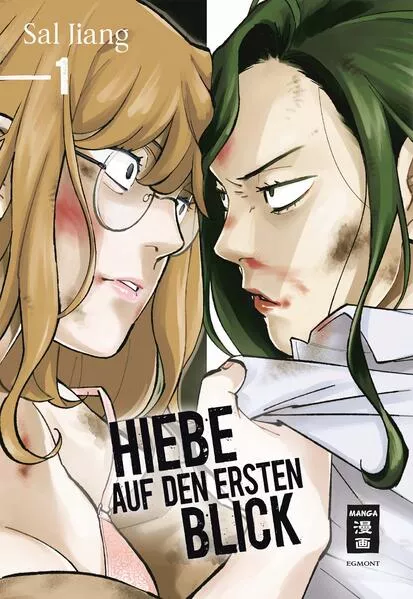 Cover: Hiebe auf den ersten Blick 01