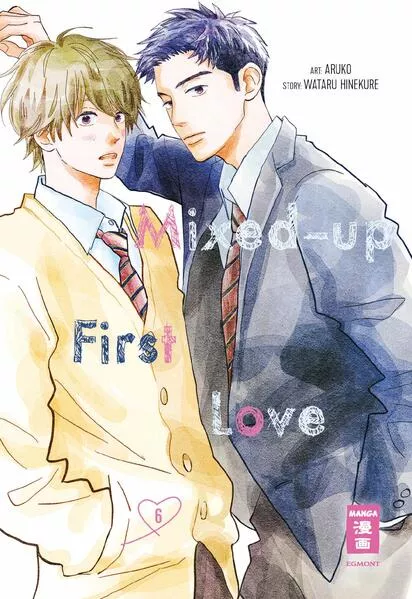 Cover: Mixed-up First Love 06