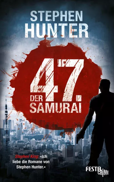 Der 47. Samurai