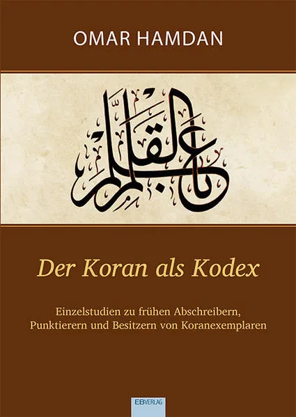 Cover: Der Koran als Kodex
