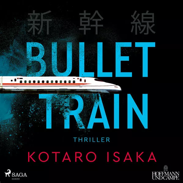 Cover: Bullet Train