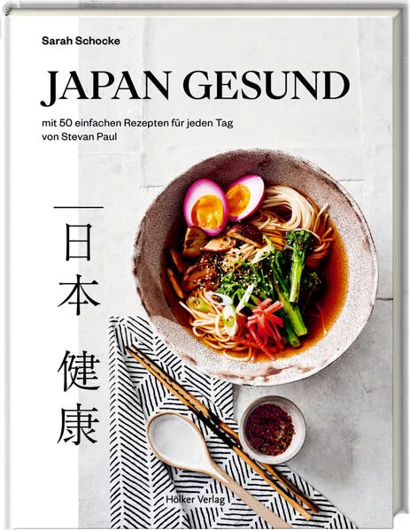 Cover: Japan gesund
