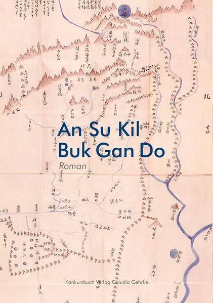 Cover: Buk Gan Do