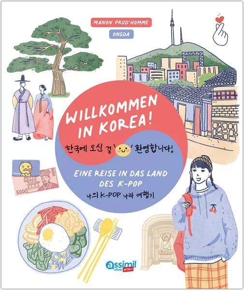 Cover: ASSiMiL Willkommen in Korea!