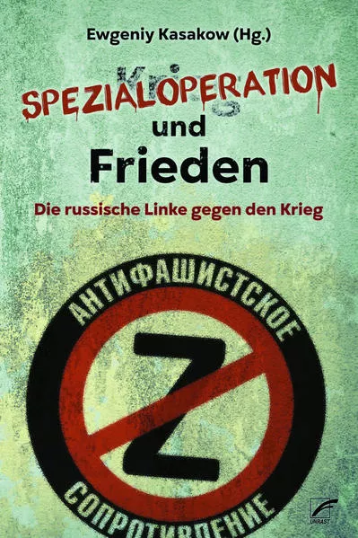 Cover: Spezialoperation und Frieden