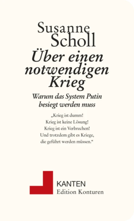 Cover: Über einen notwendigen Krieg