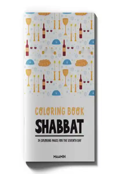 Coloring Book about the Shabbat
